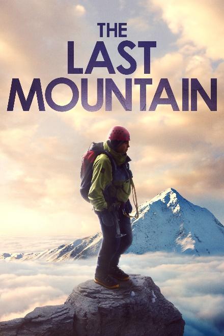 the last mountain